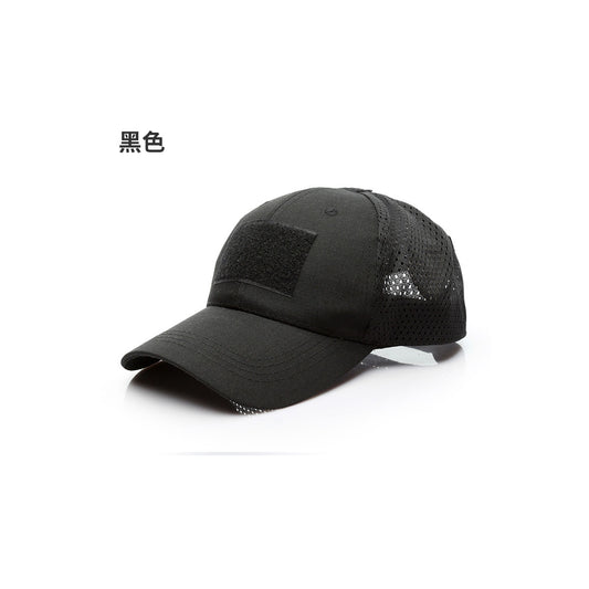 Surtido de Gorros Tácticos